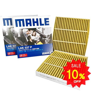 y10OFF 12/4 20:00`zGARtB^[ 2Zbg FbT NE NE}WFX^ ZVI \A }[N2 `FCT[ NX^ NTX SC g^ }[ LAK537P R REBX