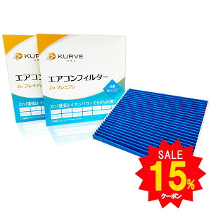 yGg[P5{Z[!zKURVE GARtB^[ 2Zbg Znv~A R REBX Y m[g }[` eBI E12 NE12 SNE12 HE12 E12 K13 NK13 K13 K13 N17 NG Z032/2 AY684-NS018 AY685-NS