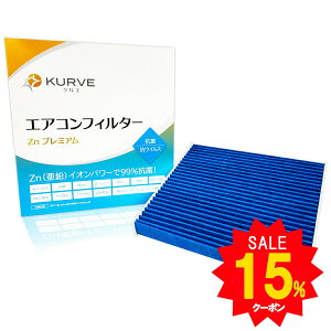 yGg[P5{Z[!zKURVE GARtB^[ Znv~A R REBX Y OH V[} t[K fBOjeB vEfBA HGY51 Y51 KY51 KNY51 HY51 BHGY51 BY51 BKY51 BKNY51 NG Z033 E