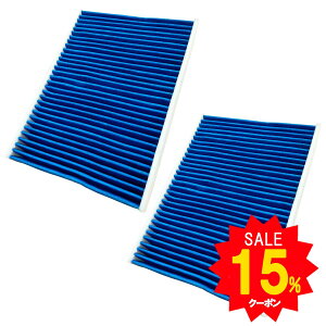 yGg[P5{Z[!zKURVE GARtB^[ 2Zbg Znv~A R REBX Y GNXgC X-TRAIL Zi T32 NT32 HT32 HNT32 C28 NC28 FNC28 NG Z034/2 EL ԕ PM2.5 R