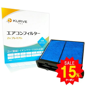 yGg[P5{Z[!zKURVE GARtB^[ Znv~A R REBX Xo WRX XV CvbT GNV[K GNV[KNXI[o[7 tHX^[ H[O NG Z093 