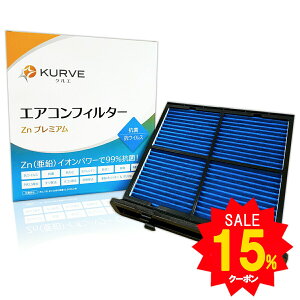 yGg[P5{Z[!zKURVE GARtB^[ Znv~A R REBX Xo XV WRX CvbT G4 X|[c tHX^[ H[O NG Z094 EL ԕ PM2.5 RA