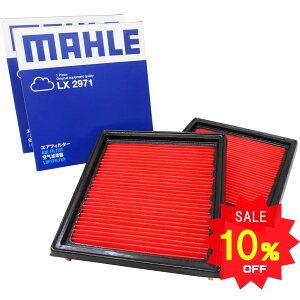 y10OFF 12/4 20:00`zi2Zbgj Y GAtB^[ GAN[i[ jbT XJCC XJCCNXI[o[ tFAfBZ V36n J50n Z33n Z34n ( V36 NV36 PV36 KV36 CKV36 J50 NJ50 Z