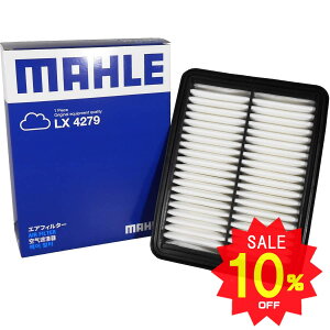 y10OFF 12/4 20:00`zCX-3 MAZDA2 ANZ f~I GAtB^[ GAN[i[ }c_ MAHLE }[ LX4279 P501-13-3A0 P53N-13-3A0 tB^[[J[