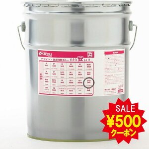 yGg[P5{Z[!zGWIC C3-SP 5W-30 100w ACEA C3 Ki B 20L y[ { PA 5W30 w S 󂠂 i  