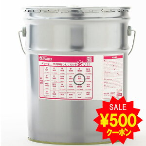 yGg[P5{Z[!zN[ fB[[ GWIC DL-1 0W-30 100w 20L y[ VHVI+PAO { PA IC 0W30 w S 󂠂 i 