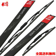 【2点で\250offクーポン】ワイパー ワイパーブレード 左右 2本セット 400mm 430mm グラファイト ハスラー…