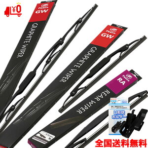 y2_Ł250offN[|ztBbg Cp[ Cp[u[h tg&A+A_v^ 3{Zbg 650mm 380mm A300mm Ot@Cg z_ GR1 GR2 GR3 GR4 GR5 GR6 GR7 GR8 FESCO tFXR GW6538U1RA30 