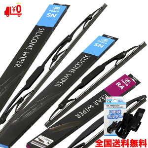 y2_Ł250offN[|ztHX^[ KVB AEgobN Cp[ Cp[u[h tg&A 3{Zbg 650mm 430mm A350mm VR Xo SJ5 SJG BS9 FESCO tFXR SN6543RA3