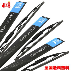 y2_Ł250offN[|zCp[ Cp[u[h 3{Zbg 550mm 500mm 500mm VR 3{ MK MK}bNX gN^[ GIGA U CXY FESCO tFXR SN555050IS