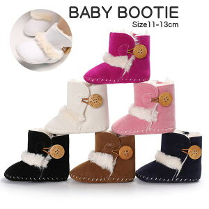 xr[ u[eB[ [V[Y Ԃ u[c{A t@[  ~ Xbp C C  j̎q ̎q U o h H~ Mtg v[g 