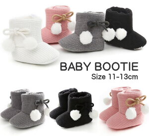 xr[ u[eB[ [V[Y Ԃ u[c{A t@[  ~ Xbp {{ C C  j̎q ̎q U o h H~ Mtg v