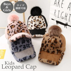 Xq q Lbv LbY ~ t@[ ڂ cxr[ h qE Ip[h R[fC̎q j̎q LbYTCY t@[Lbv 킢 Mtg v[g oYj