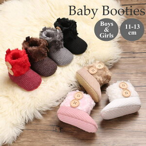 xr[ u[eB[ [V[Y Ԃ u[c{A t@[  ~ Xbp {^ C C  j̎q ̎q U o h H~ Mtg v