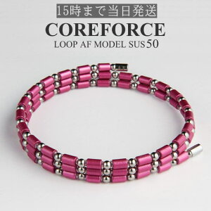 RAtH[X[v AFf TX SUS 50cmÍ]ʉvf X|[cANZT[ uXbg lbNX oX St̊ vSt@[ g[jO ؃g AX[g v