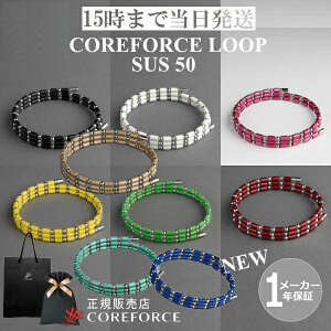 RAtH[X[v TX SUS 50cm S9FX|[cANZT[ uXbg lbNX ANbg St ̊ oX vSt@[ g[jO ؃g AX[g v싅 NA