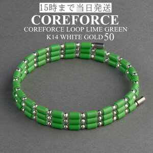 RAtH[X[v CO[ K14 zCgS[h 50cm X|[cANZT[ uXbg lbNX St ̊ vSt@[ g[jO ؃g AX[g v싅 NA