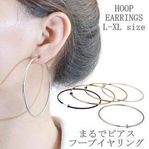 �t�[�v�C�������O L-XL�T�C�Y �m���z�[�� �C�������O �d�˒��� �����O�C�������O �t�[�v �����^�b�` �o�l�� �t�[�v�C�������O �傫�� �I�ׂ�T�C�Y �p�C�v�C�������O �j�b�P���t���[ �����A