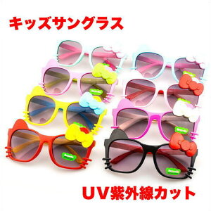 LbYTOX O qpTOX WjATOXOJbg J[t[ UV400 veNV