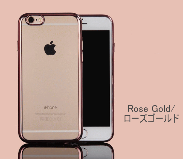 【PINK】 VS PINK 春コレ★キャンディーiPhone6/6s ケース 楽天市場】iPhoneケース クリアケース シリコンケース バンパー