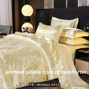  VNxbhJo[4_Zbg [fUC A񂹕i VNQZbgzcJo[(1)tbgV[c(1)Jo[(2) Color-28