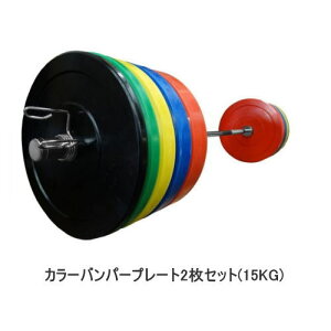 IsbNop[v[g o[xv[gNXtBbg o[x op[v[gIsbNv[g 15KG op[v[g ya45cmzy2gzo[x  yv