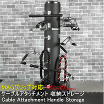 楽天市場】マググリップの通販