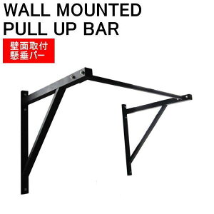 o[ ǖ EH[}EgvAbvo[ Oǖʎt o[ ω׏d 200kg }VԂ牺茒N vAbvo[  W yz