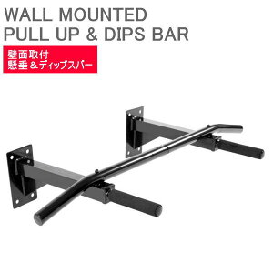 ダイエット 懸垂バー フィットネスの人気商品 通販 価格比較 価格 Com