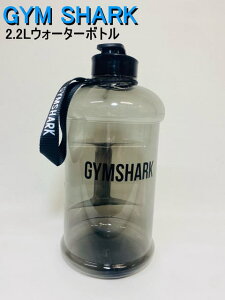 GYM SHARK tBbglXEGA COuh EH[^[{gWV[N EH[^[{g e 2.2bgWV[N SXgbv e EH[^[{g 2.2LtBW[N EH[