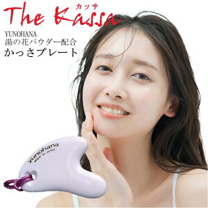 The Kassa v[g ̉ԃpE_[z  v[g Y ʐ쉷 Iׂ Pi 2Zbg(10%OFF) JbT C [YNI[c JbTv[g tFCXPA XLPA  