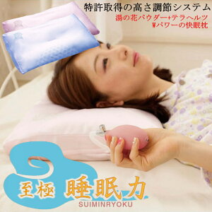      |v        Iׂ2TCY  DX Ή   Xg[glbN Jo[ 􂦂  { 