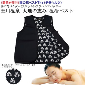 ՗ ʐ쉷 ňb xXg Thz ewc xXg ₦  z ewcxXg EFA ʐ쉷 ̉ԃpE_[ k `bL WE [EFA 