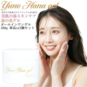 ̉ԃQ I[CQ ϐ t et I[C eWF 200g Iׂ Pi 2Zbg q  N XLPA ێ eWF ^[I[o[ i`