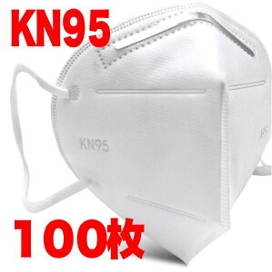 KN95}XN 100 N95K   }XN ݌ɂt[TCY Ì { 򖗑΍ PM2.5 ԕ o Ȃǂ̑΍ Vi jp lp }XN100}NX y }XN
