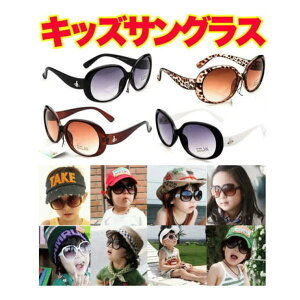 TOX {[CYK[Y LbYp t@bVTOX UV400ACEGA[ qpKl ʏ[2Tԁ`