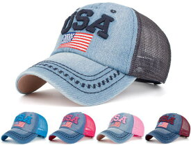デニムキャップ USAキャップ メッシュキャップアメリカンフラッグ 国旗 刺繍キャップ アメカジキャップレディースキャップ メンズキャップ カジュアル 帽子 ベースボールキャップ野球帽 ハット ユニセックスキャップ