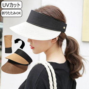 ToCU[ fB[X Xq ܂肽 XqoCU[nbg 傫 ΍Lnbg ڂUVJbg UV΍ 悯 Ăh~  r[` v[coLXq ܂ nbg  