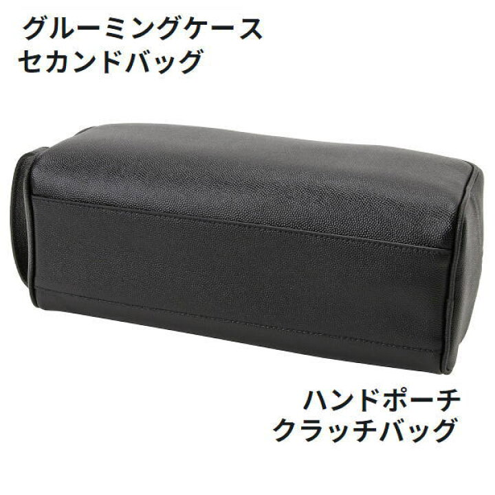 楽天市場】サンローラン SAINT LAURENT 609347 1GF0N 1000 YSL 