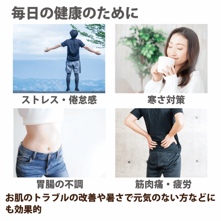 楽天市場】ホームサウナ SPA 家庭用 サウナ 一人用 遠赤外線 楽天市場】ホームサウナ SPA 家庭用 サウナ 一人用 遠赤外線