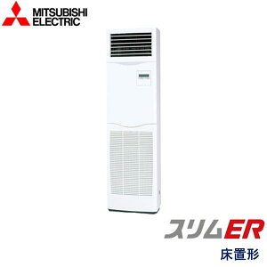 PSZ-ERMP50KZ OHd@ ƖpGAR XER u` 2n VO W^ O200V C[hR iɂA㕥ς͕sB