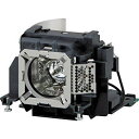 PT-VX430J Panasonic/パナソニック プロジェクター用 汎用交換ランプユニット ET-LAV300 CBH 純正互換品 新品 送料無料 通常納期1週間〜