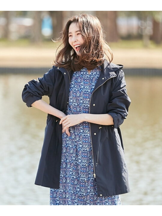 楽天市場】【SALE／30%OFF】【WEB限定色あり】洗えるヒーリングタフタ 