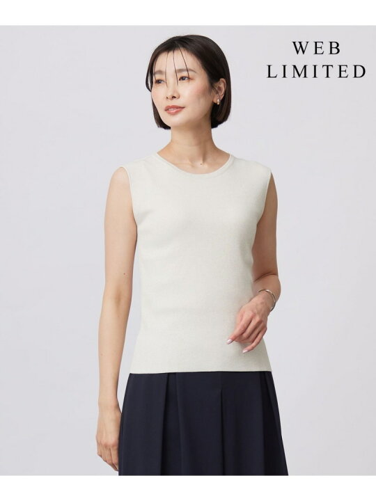 楽天市場】【SALE／20%OFF】【WEB限定カラーあり・洗える】FINE 