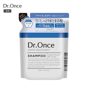 Dr.Once hN^[X MR Vv[ lߑւ 325mL. CXgJo[ wAPA
