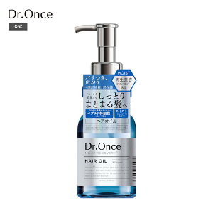 Dr.Once hN^[X MR wAIC 100mL CXgJo[ wAPA