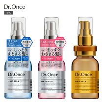 楽天市場】dr365 V.C. ドリップステムエマルジョン 100mL 乳液の通販