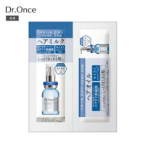 Dr.Once hN^[X MR wA~NwAIC gCATVF wA~N5mL wAIC3mL CXgJo[ wAPA