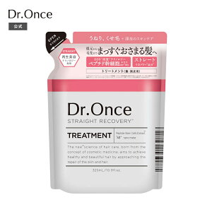 Dr.Once hN^[X SR wAg[gg lߑւ 325mL Xg[gJo[ wAPA