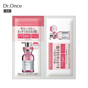 Dr.Once hN^[X SR Vv[wAg[gg gCATVF 12mL{12mL  Xg[gJo[ wAPA